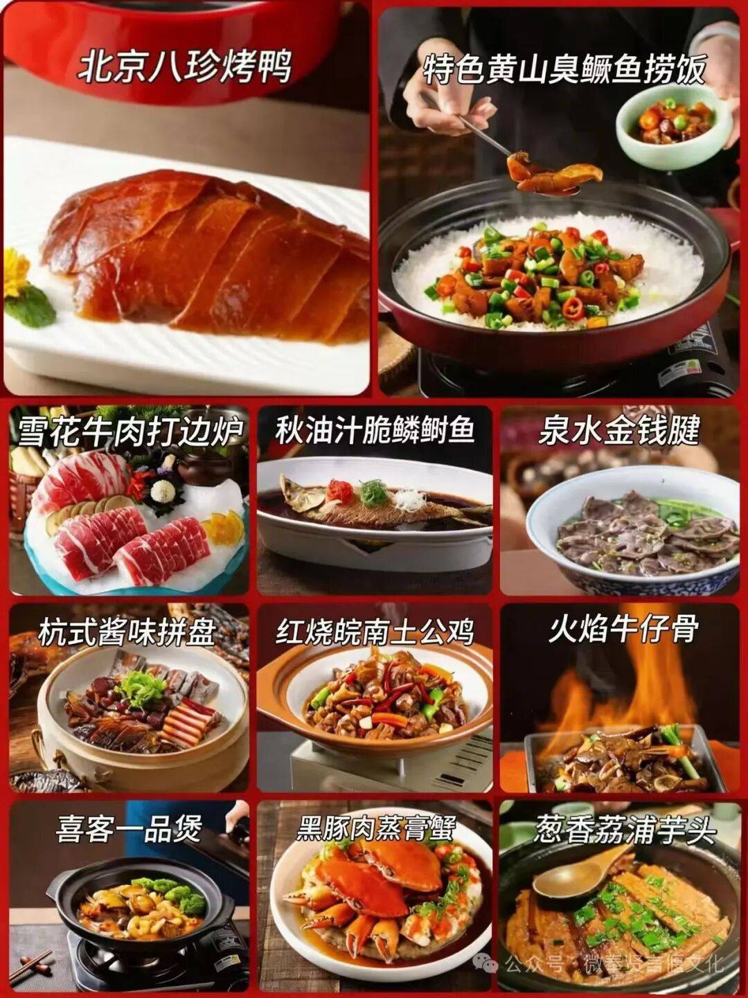 谁说精致苏浙菜一定是老百姓吃不起的?