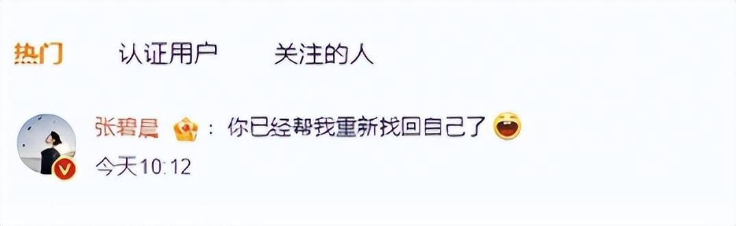 文章配图-2