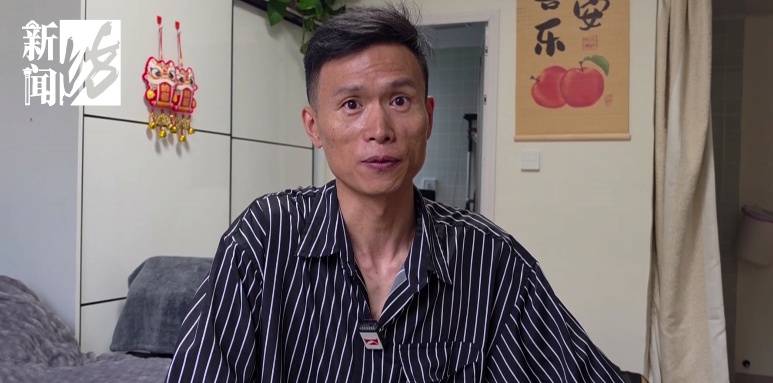 男子想长胖在主播诊后花1万多购买营养品 吃完暴瘦直接住院(图2) 文章配图-1