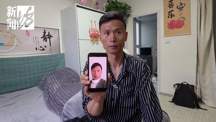 男子想长胖在主播诊后花1万多购买营养品 吃完暴瘦直接住院(图1) 文章配图-1