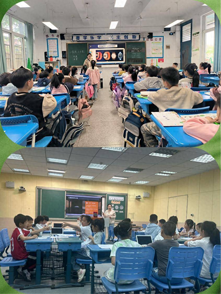 融智跨科研美育 立足课堂促提升——合肥市蚌埠路第五小学艺术组开展教研月公开课展示活动
