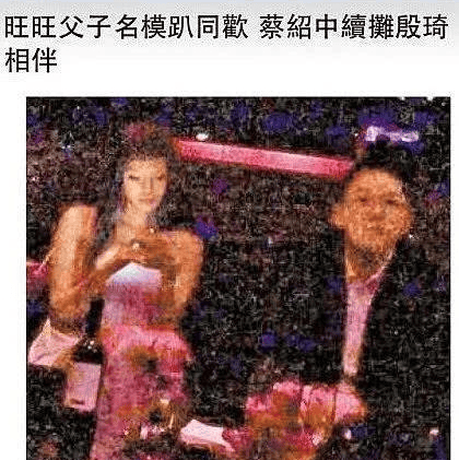 文章配图-1