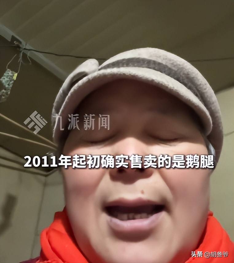 文章配图-1