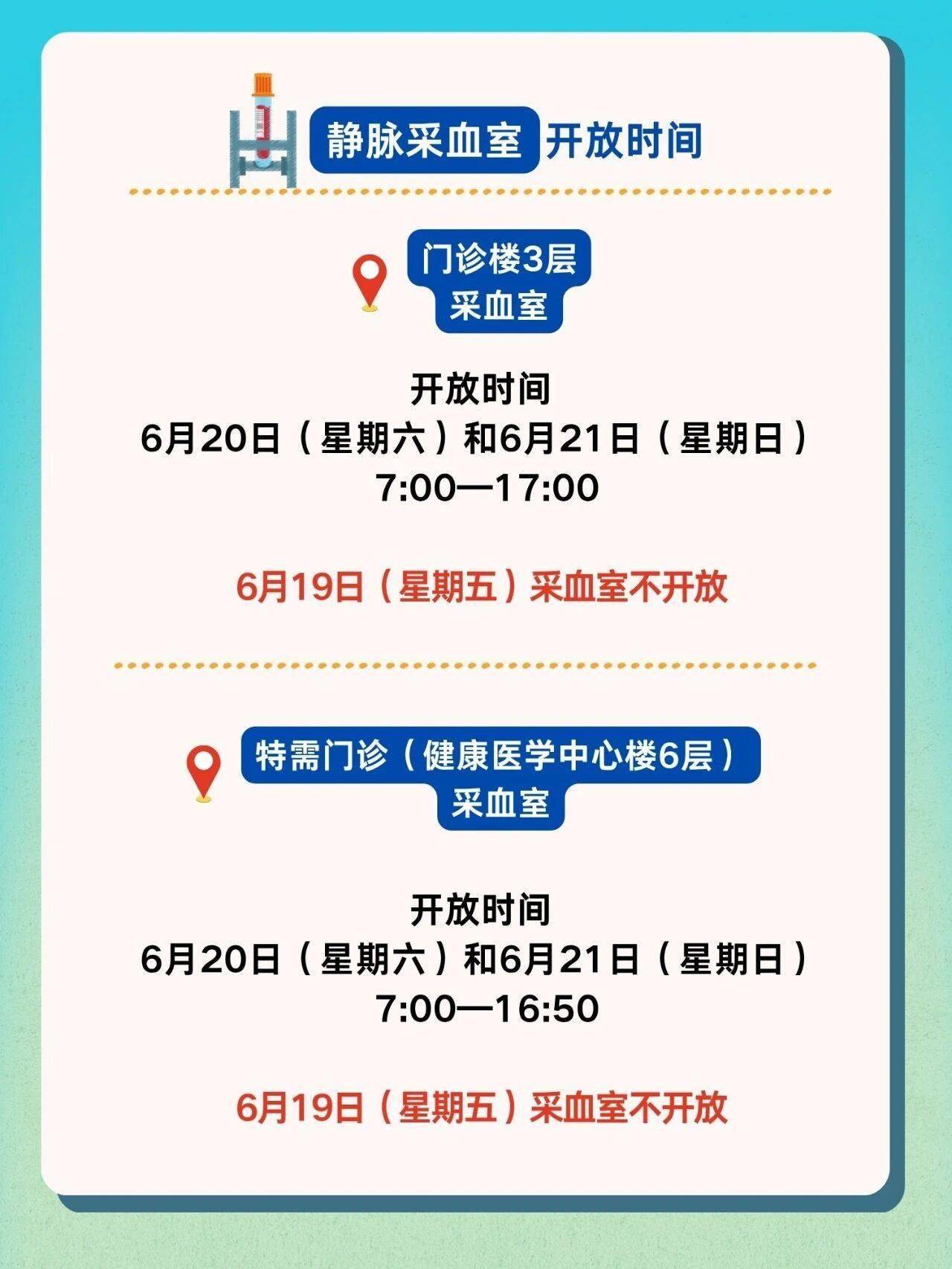 北医三院门诊陪诊挂号服务解决您的疑难问题，北医三院门诊陪诊挂号服务解决您的疑难问题吗