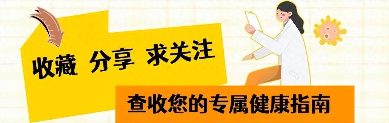 原创            肺癌大户被揪出！世卫组织：致肺癌能力仅次于吸烟，你家可能就有