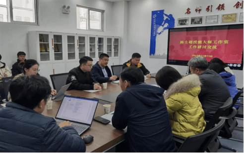 山东电子职业技术学院:AI攻坚发动机缸套微小缺陷检测项目纪实(图1)