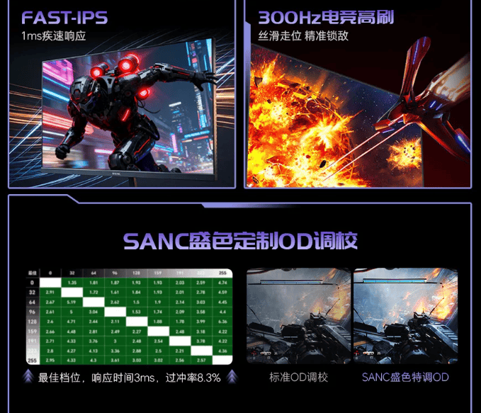 文章配图-2