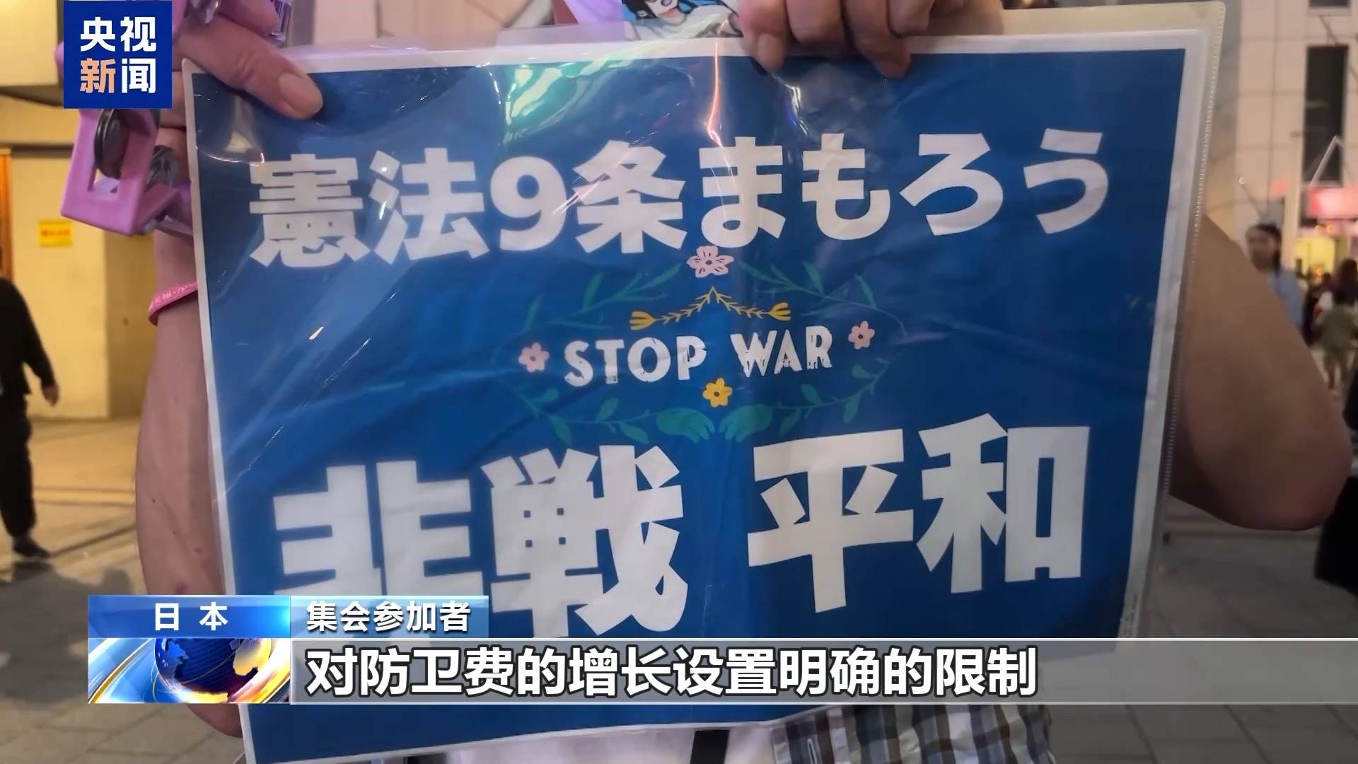 文章配图-2