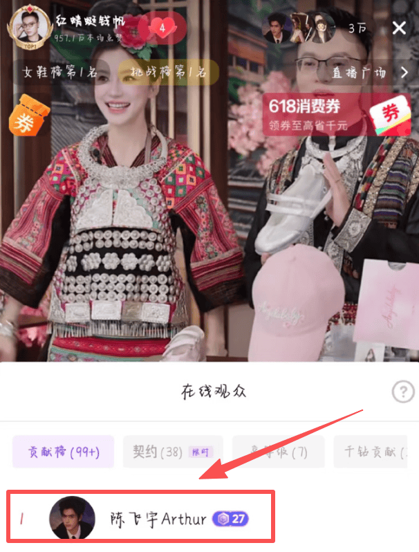 文章配图-1