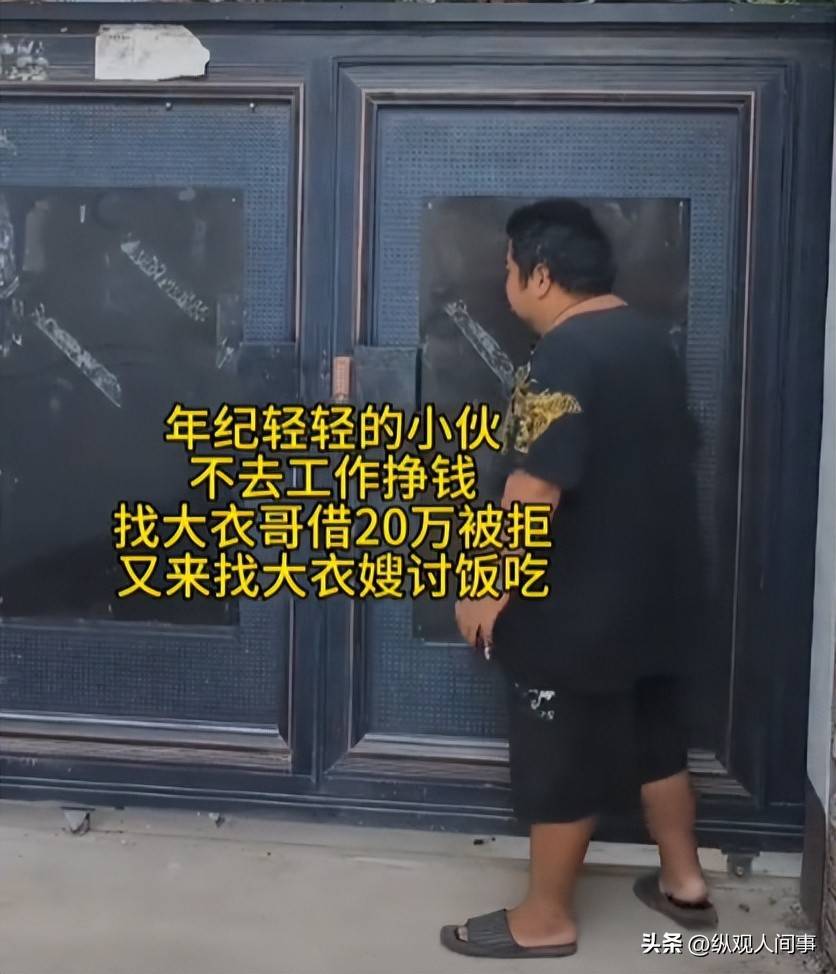 文章配图-1