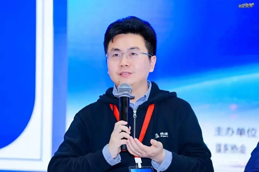 首发| 极佳视界三个月融资35亿,投资人开抢物理世界OpenAI