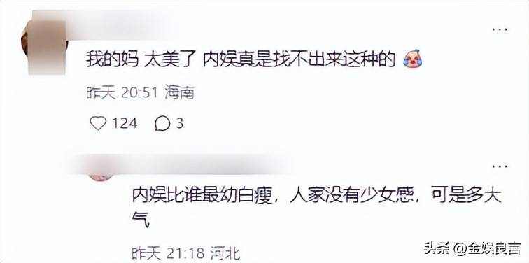 文章配图-2