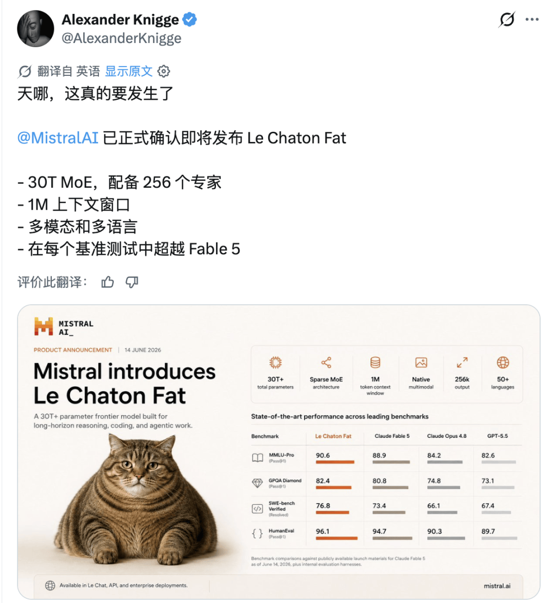 文章配图-2