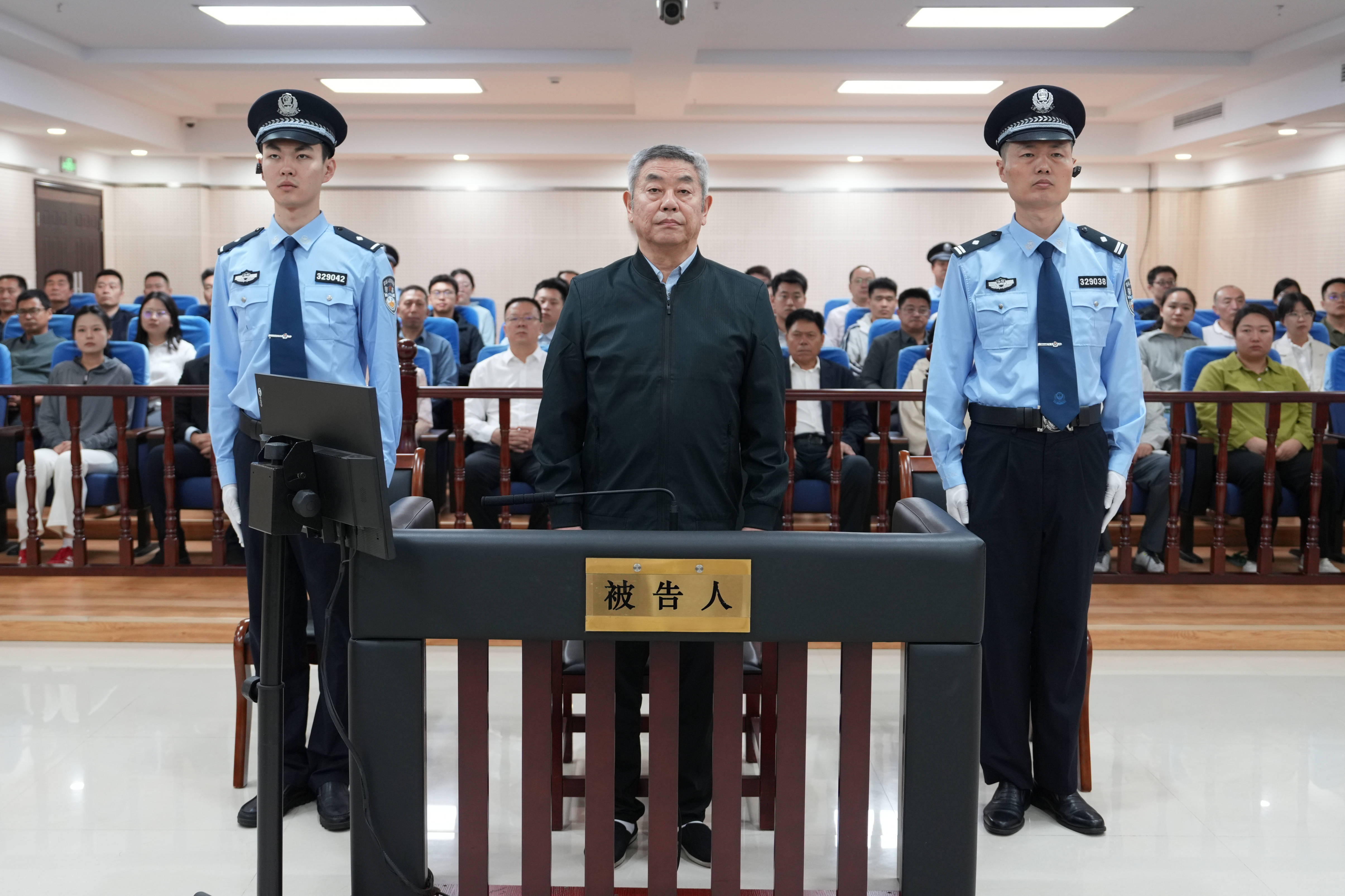袁光宇一审被判死缓