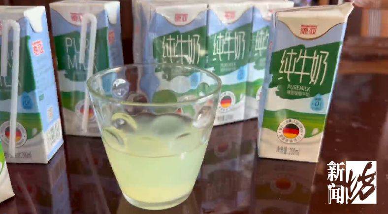 上海市民惊呆：德亚进口奶怎么是淡黄色的水