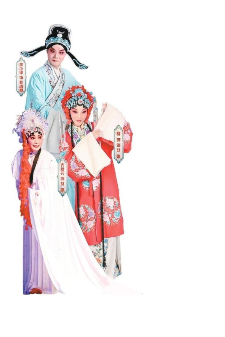 趁假期在西安把秦腔品个够_搜狐网
