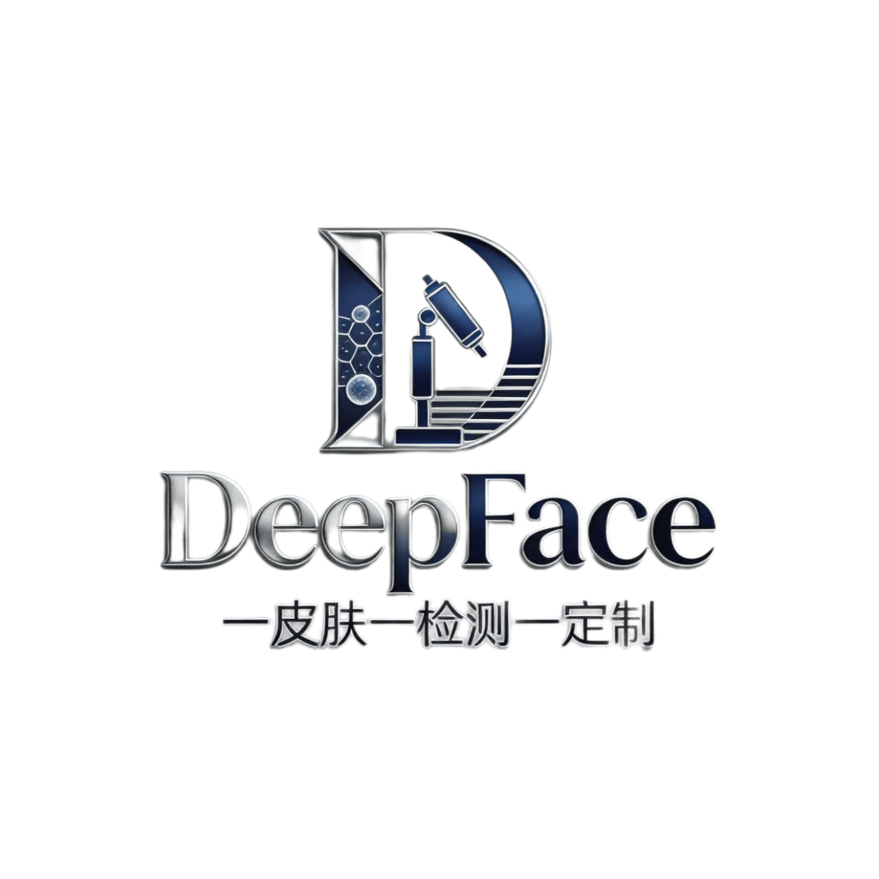 如何查询Deepface无菌现调护肤品天津本地门店相关信息_消费者_产品_定制