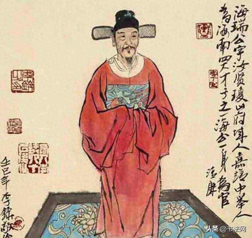 上海博物馆展出海瑞真迹，达到字如其人最高境界，不愧是镇馆之宝