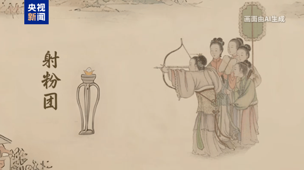 文章配图-1