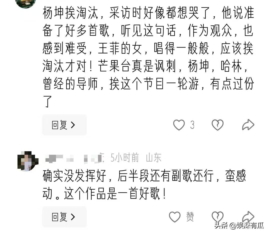 文章配图-2