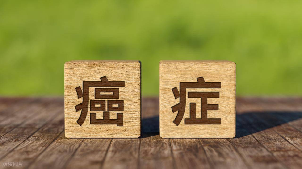 癌症的源头被查出，烧烤没上榜，第1名大家可能每天都在吃！