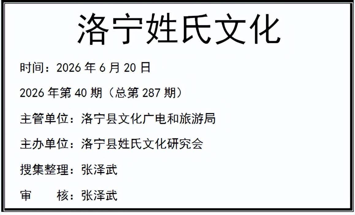 文章配图-2