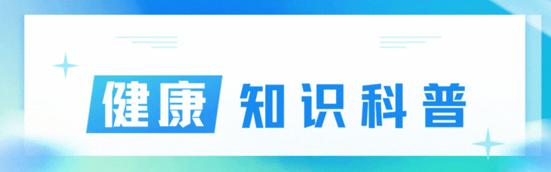 原创            夏天已至，医生劝告糖尿病患者：宁可喝啤酒，也别天天吃这4物