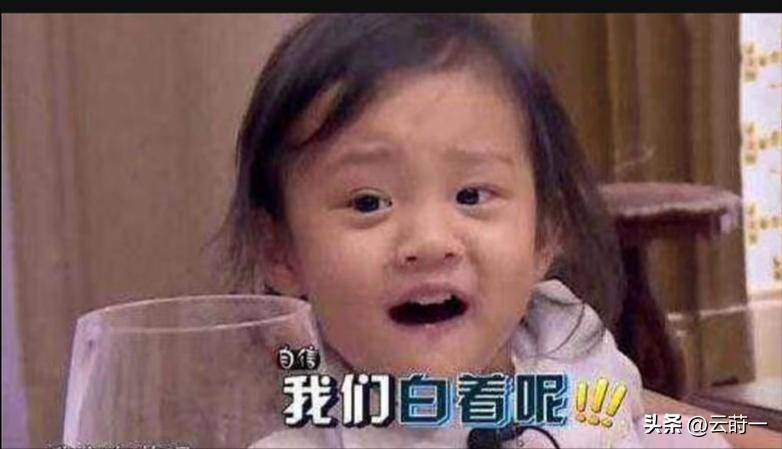 李小璐:年轻时管不住下半身,如今却让自己女儿买了单,她后悔吗