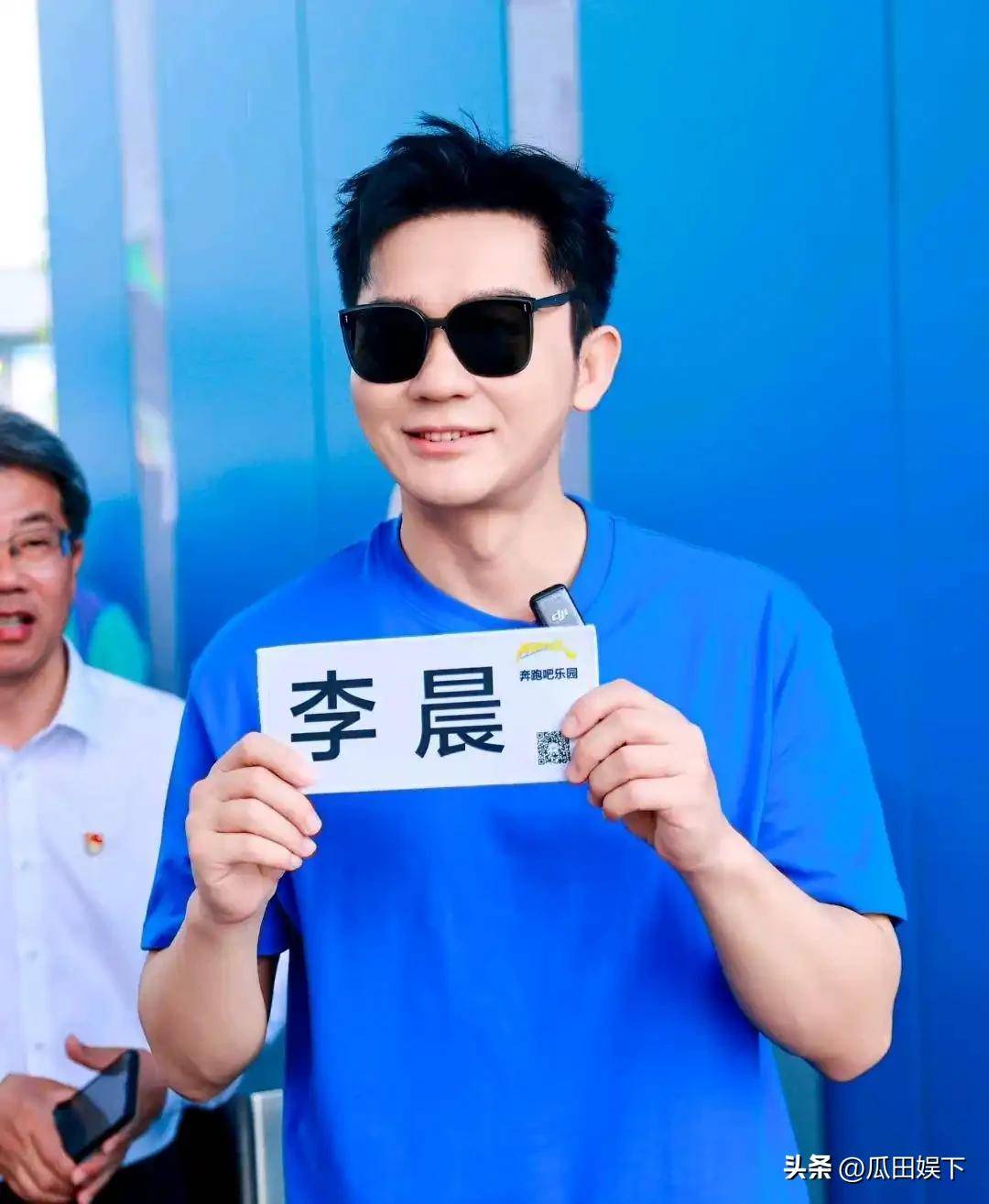 善恶终有报！“插刀教”背刺印小天14年如今的下场真是大快人心