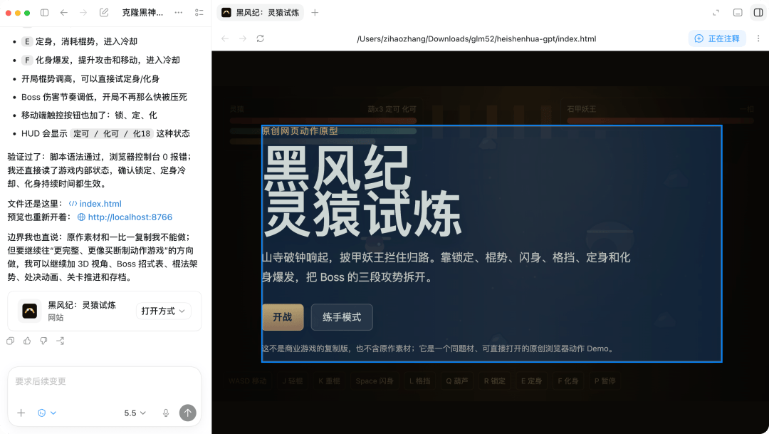 文章配图-5