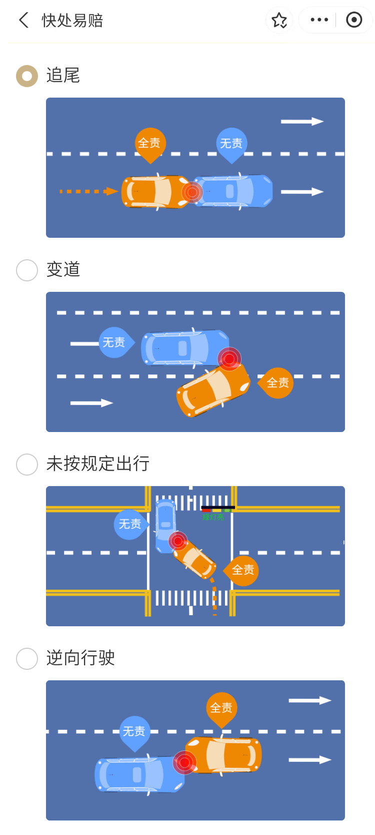 新手机号为什么收不到验证码短信呢怎么办理 新手机号为什么收不到验证码短信呢怎么办理