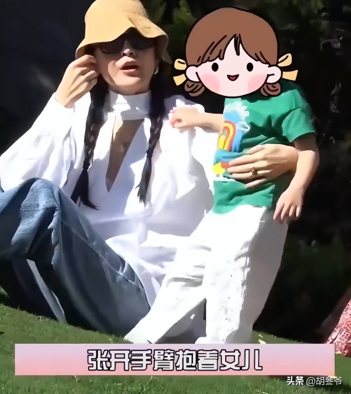 文章配图-1