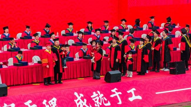 深地、深空、深海全布局！成都理工大学配置全了