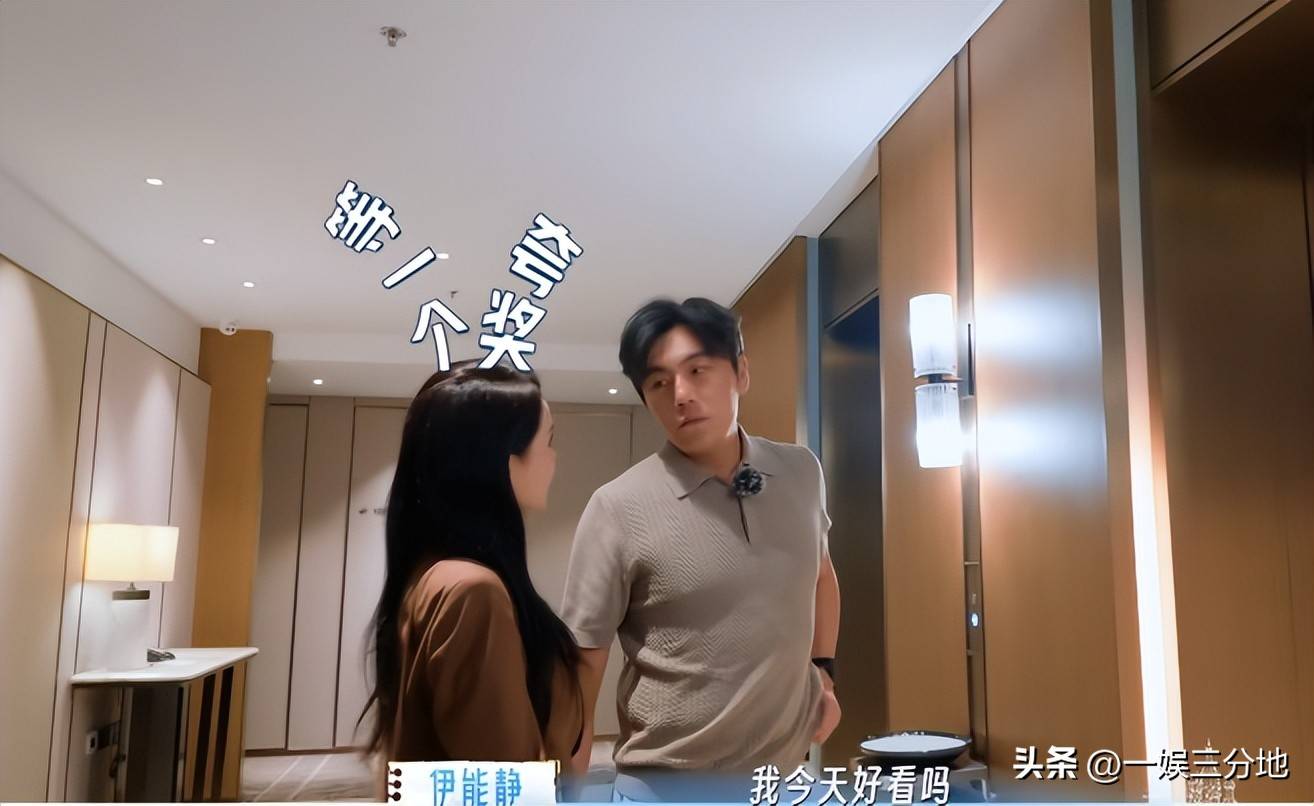 文章配图-1