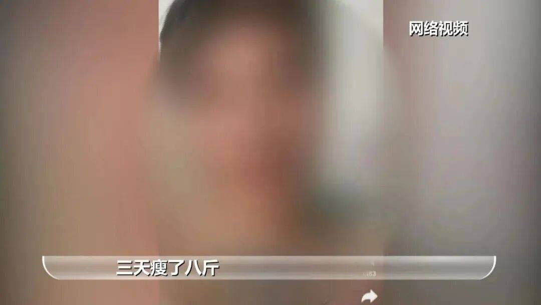 男子吃豆角中毒3天瘦8斤，评论区跑偏......紧急提醒！