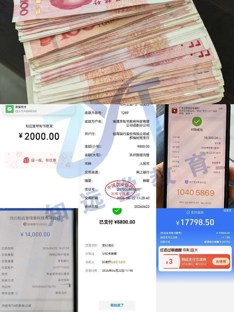 文章配图-1