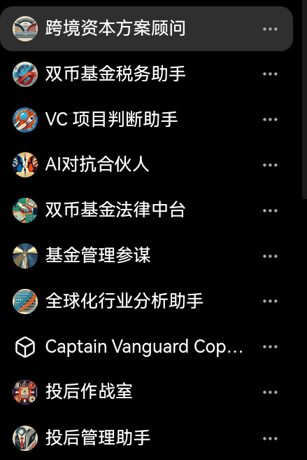 文章配图-4