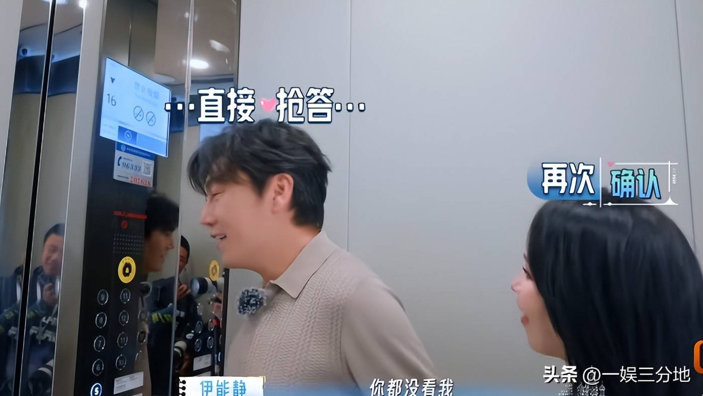 文章配图-2