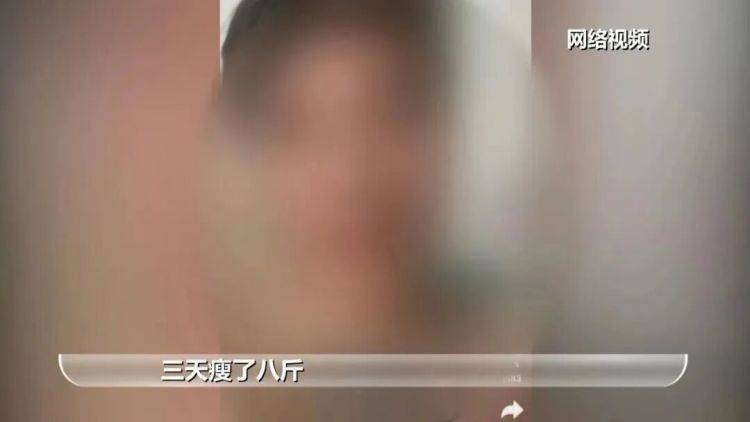 男子吃豆角中毒3天瘦8斤，评论区跑偏……医生提醒：后果很严重