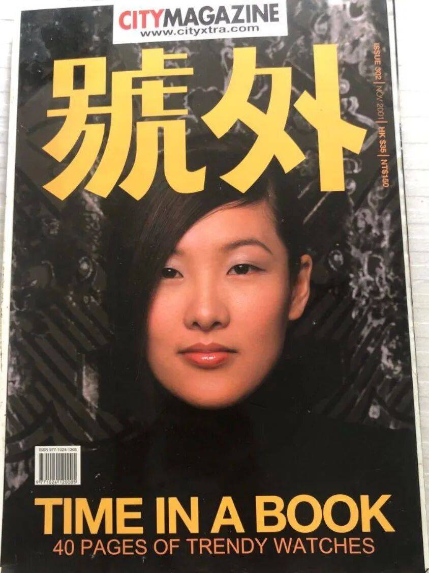 文章配图-1
