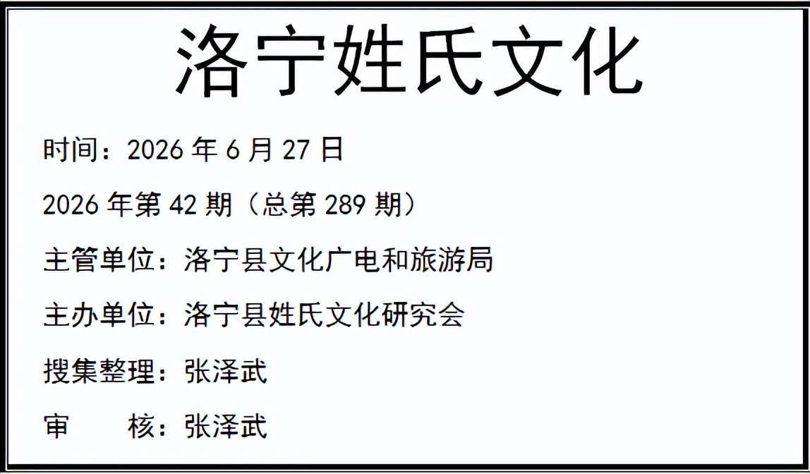 文章配图-2