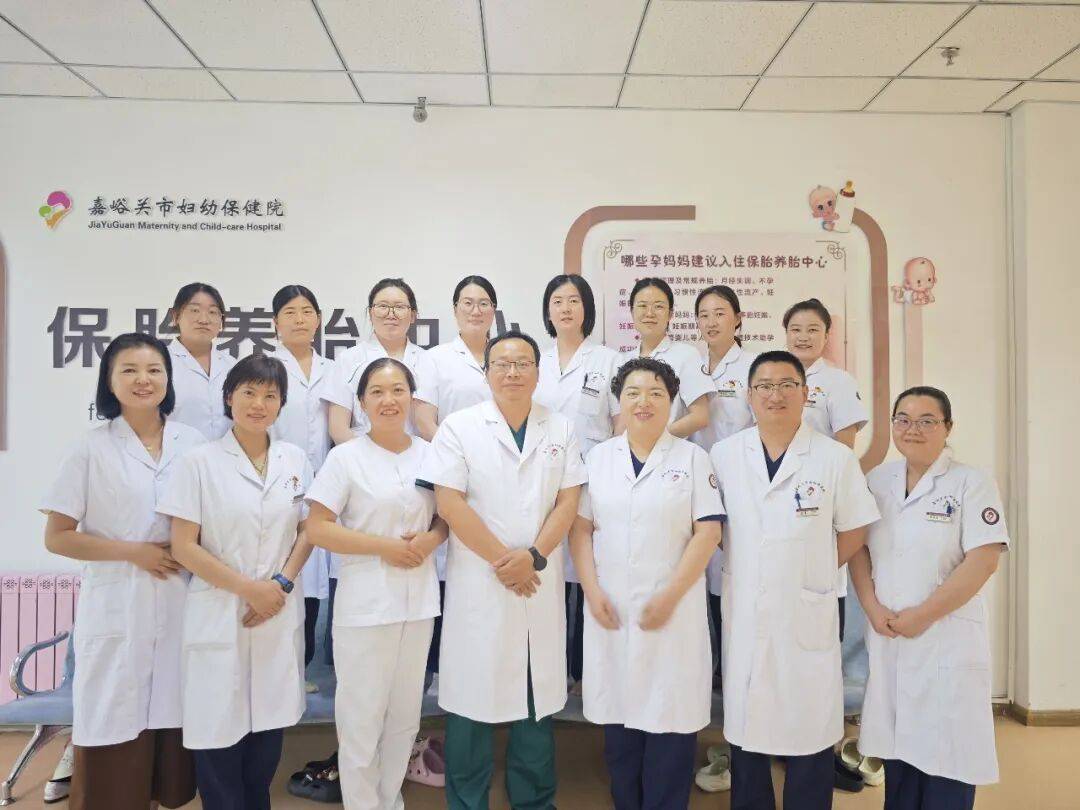 北京妇产医院预约挂号陪诊一体-带孩子轻松就医的简单介绍