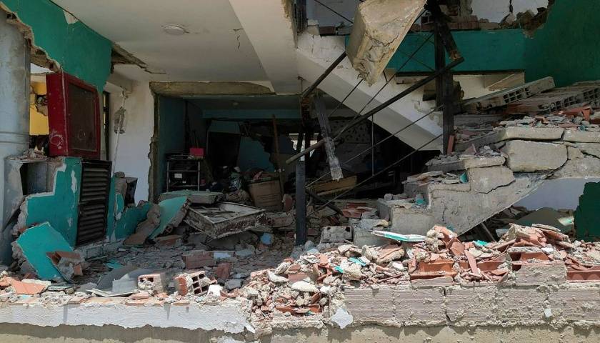 委内瑞拉地震已致1430人死亡3238人受伤，中国公民遇难人数升至8人-华闻时空