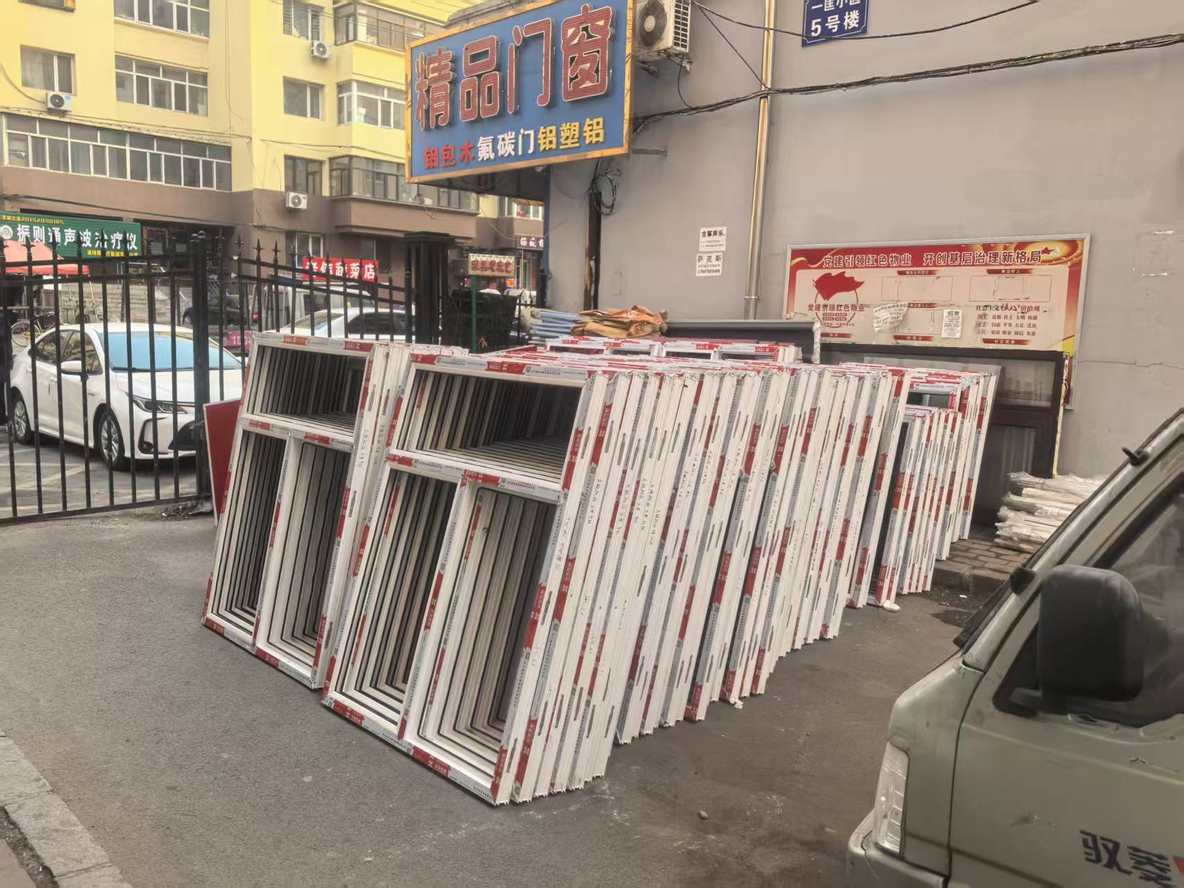 配图.jpg