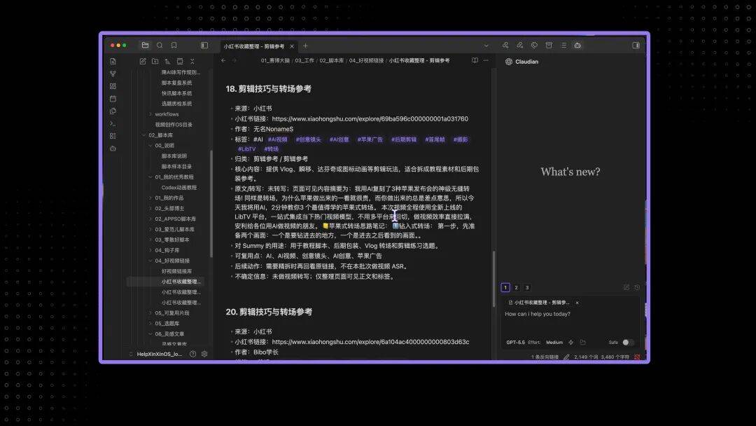 文章配图-2