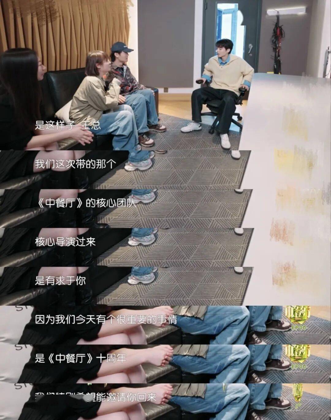 文章配图-1