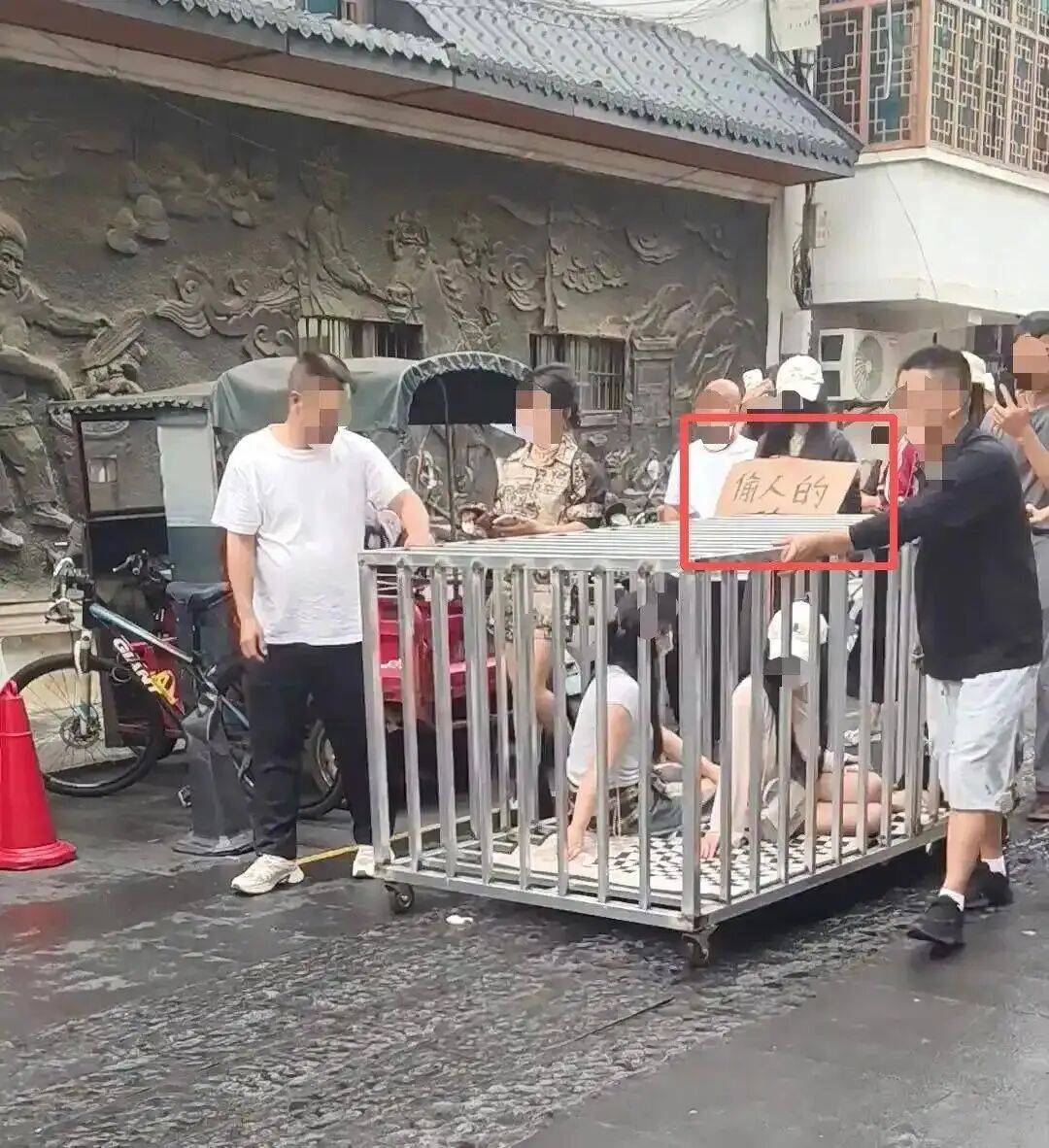 写在摆拍“浸猪笼”博流量事件之后
