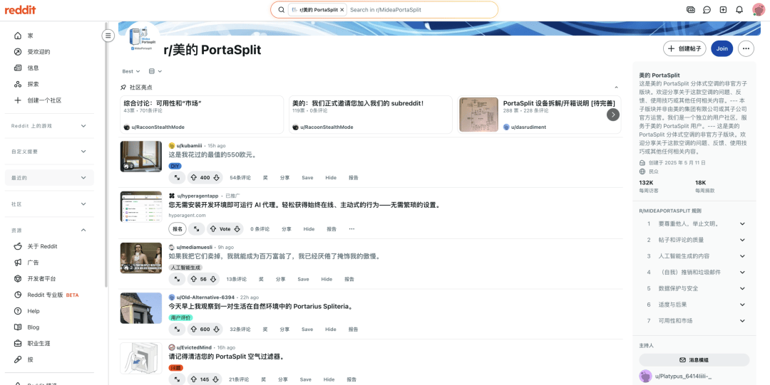 文章配图-2