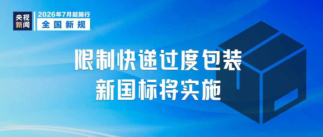 文章配图-2