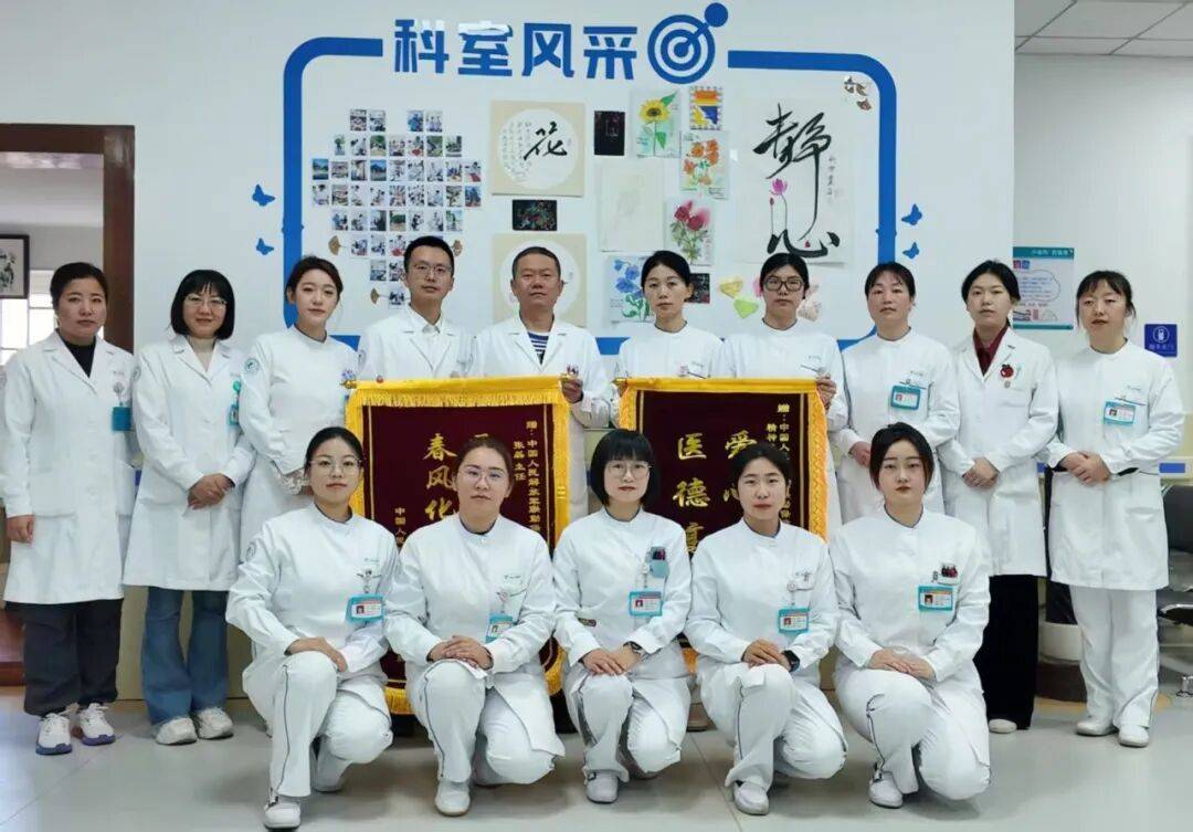 包含北京大学第六医院帮忙挂号陪同看病-无人陪同有人照料的词条
